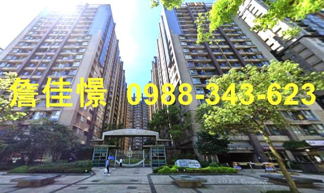 新北三峽大樓法拍-1