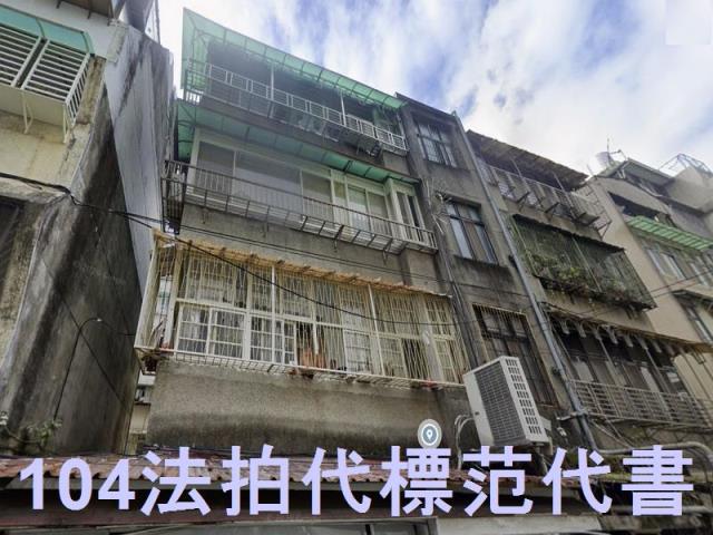 台北大安區法拍公寓-2