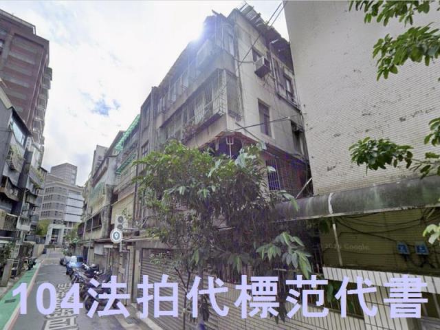 台北大安區法拍公寓-6