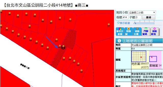 台北文山區公寓_附頂樓加蓋法拍-11