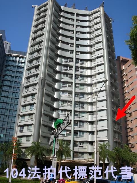 信義區大樓法拍-2