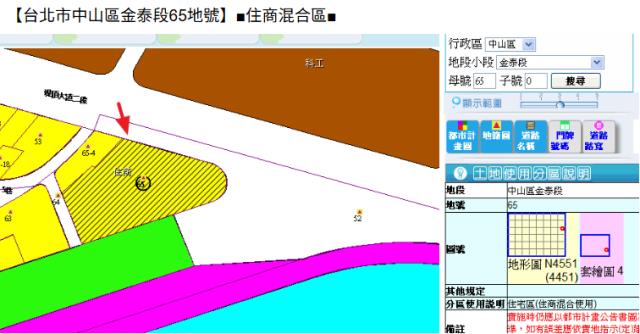 中山區大樓法拍-13