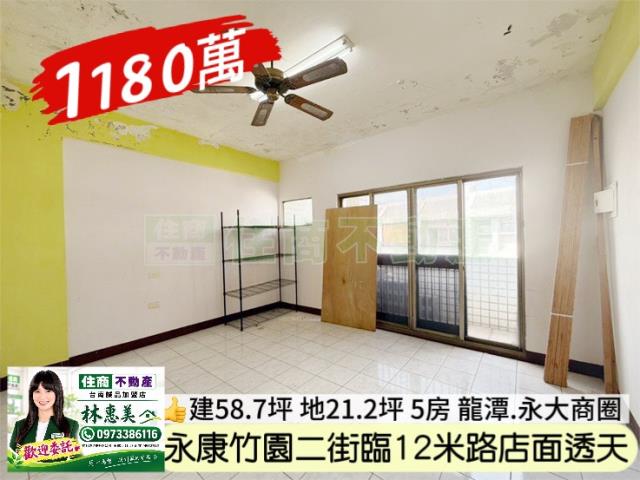 永康透天_店面-13