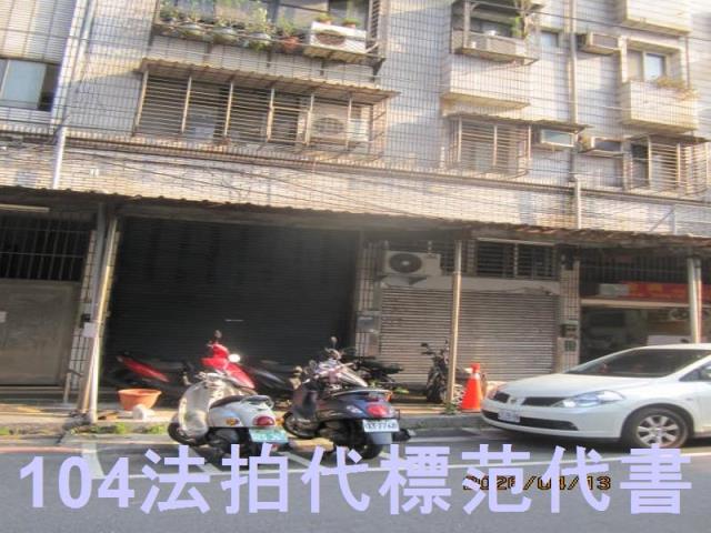 南港法拍公寓-7