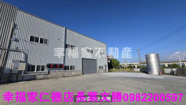 新營廠房-5