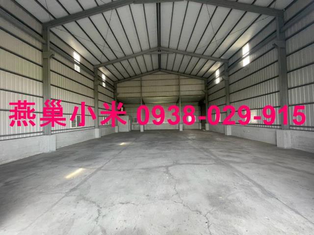 湖內廠房-1