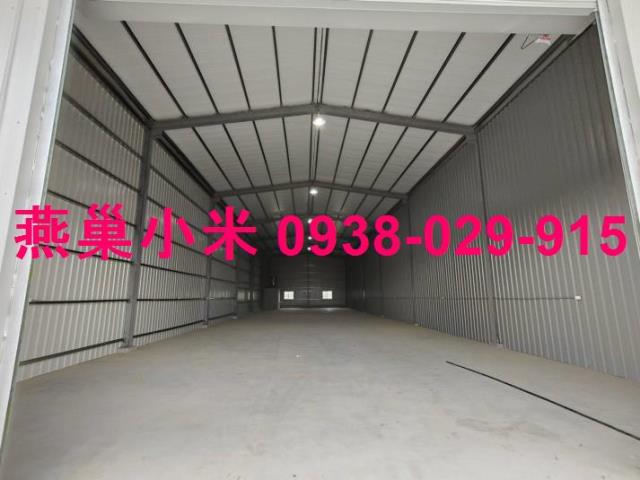 大社廠房_倉庫-1