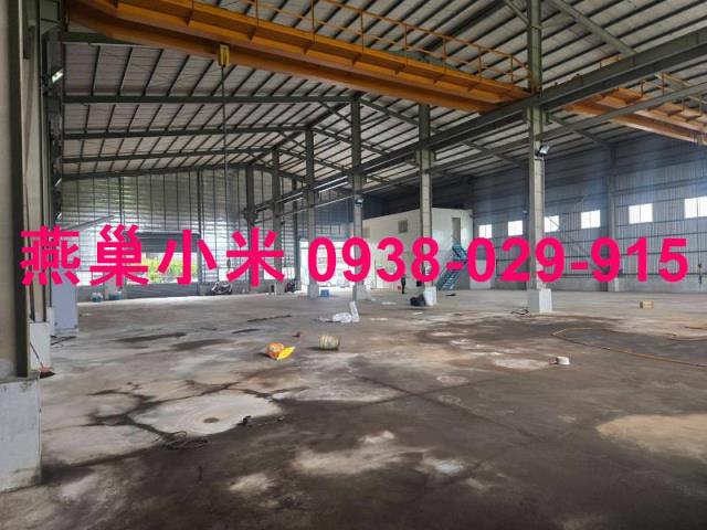 高雄廠房-0