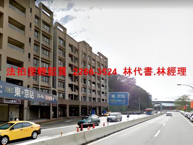 基隆法拍華廈-5
