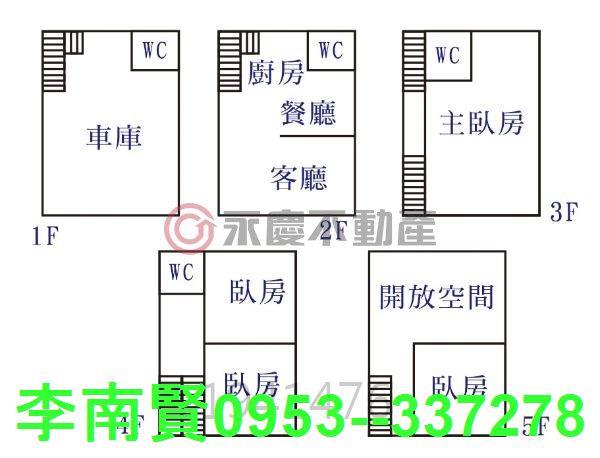 台南透天-14