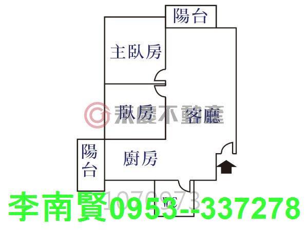 台南中西區大樓-14