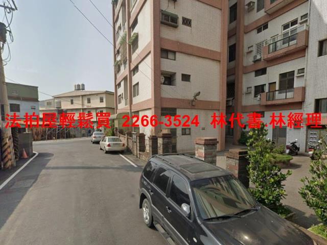 桃園新屋法拍公寓-7