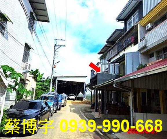 埔里鐵山三巷法拍透天
