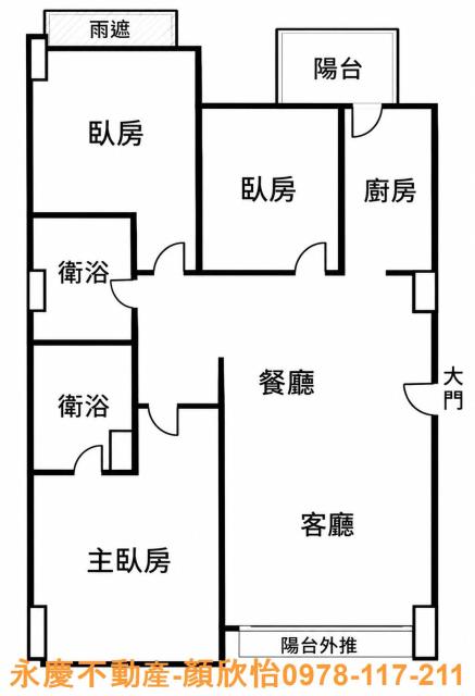 新竹香山大樓_華廈_公寓-14