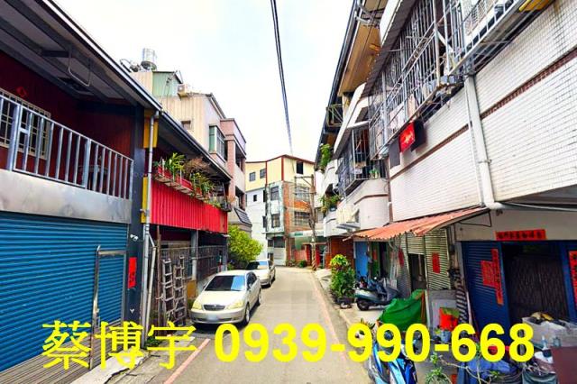 南投市中興路法拍屋