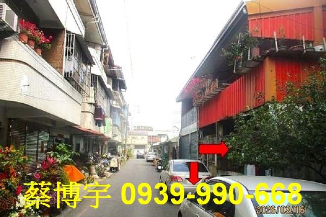南投市法拍中興路透天