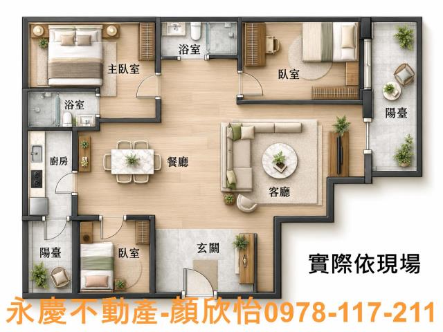 北區大樓_華廈_公寓-14