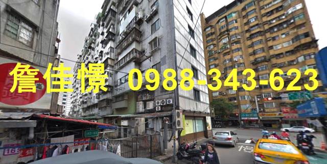 信義區法拍大樓-3