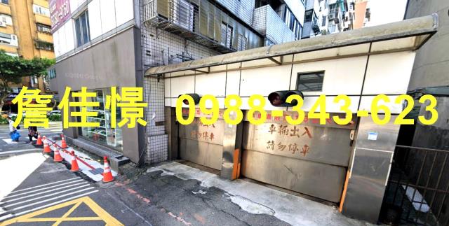 信義區法拍大樓-2