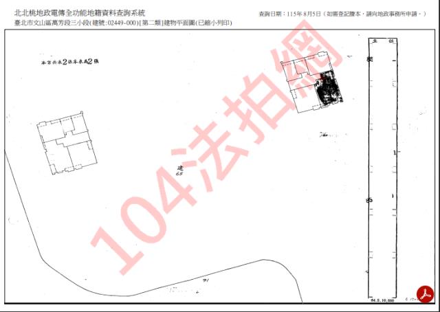 文山區大樓_華廈_邊間3房法拍-13