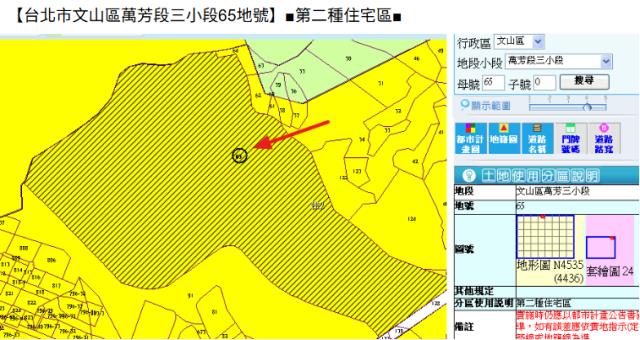 文山區大樓_華廈_邊間3房法拍-15