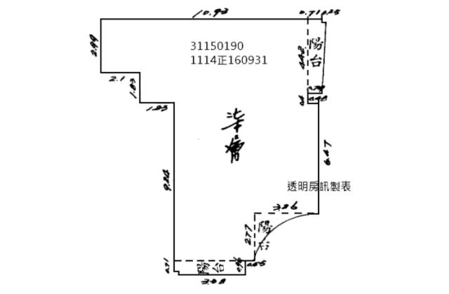 台北法拍大樓-12