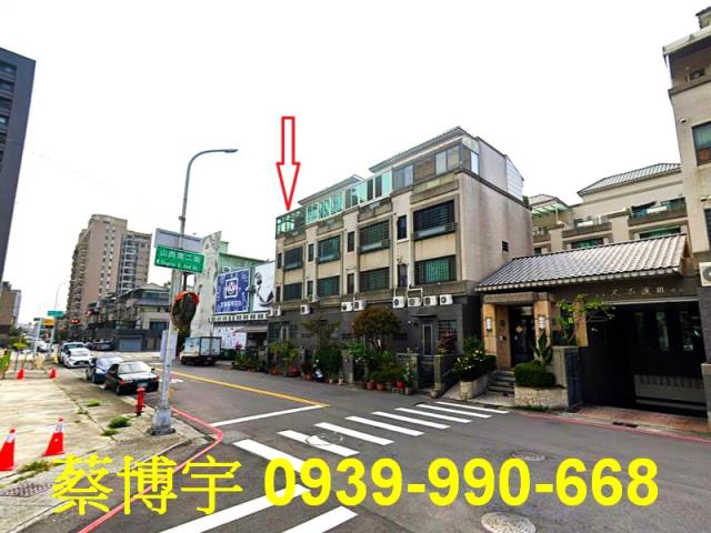 北屯久石讓三期法拍屋