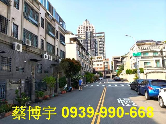 北屯松竹北二街法拍屋