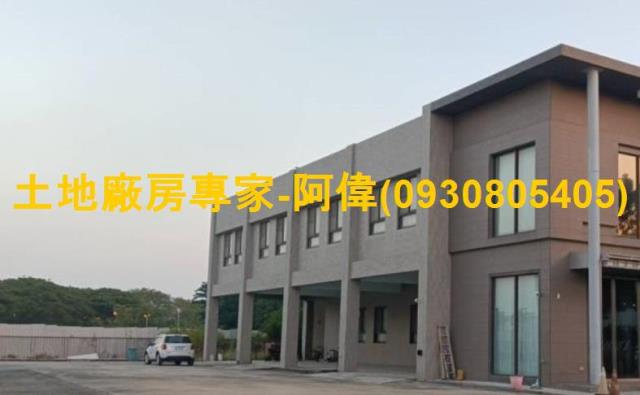 高雄廠房-0