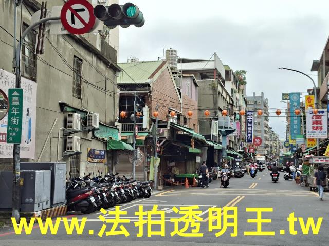 新北新莊大樓法拍-8
