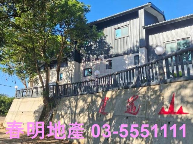 新竹峨眉透天-8