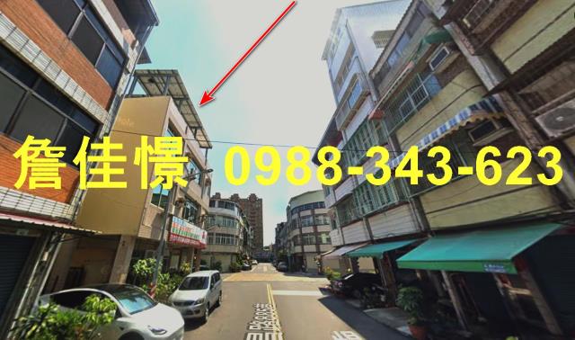 高雄楠梓拍賣透天-3