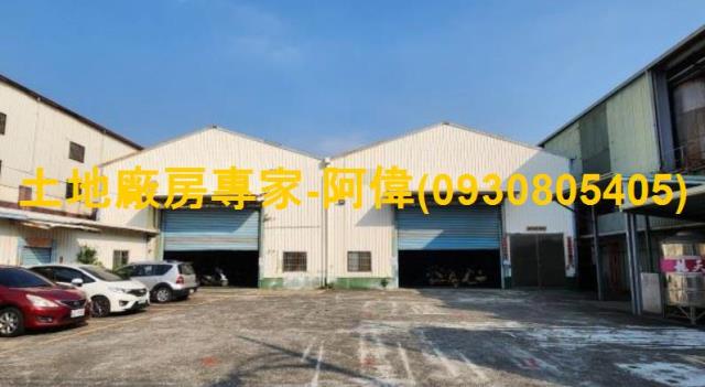 高雄大寮廠房_倉庫-1