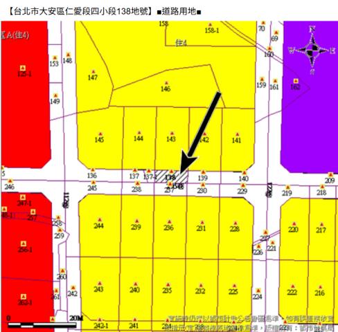 台北大安區公寓_二樓大地坪土地法拍-12