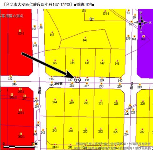 大安區公寓_附大地坪土地法拍-11