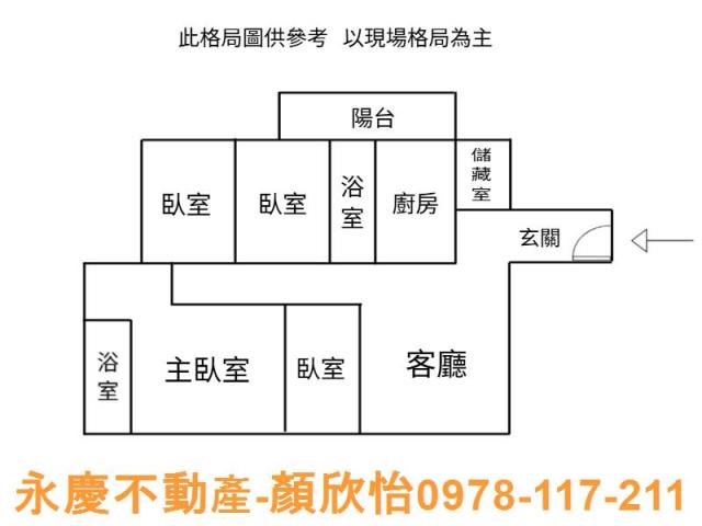 東區大樓_華廈_公寓-15