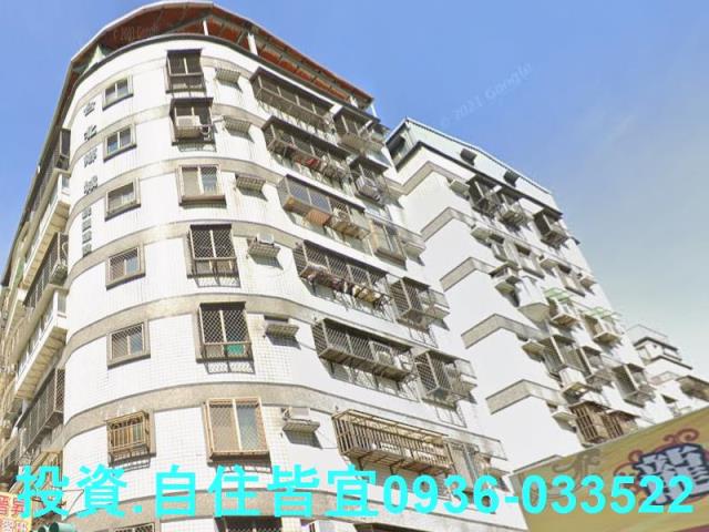 新北法拍華廈-4