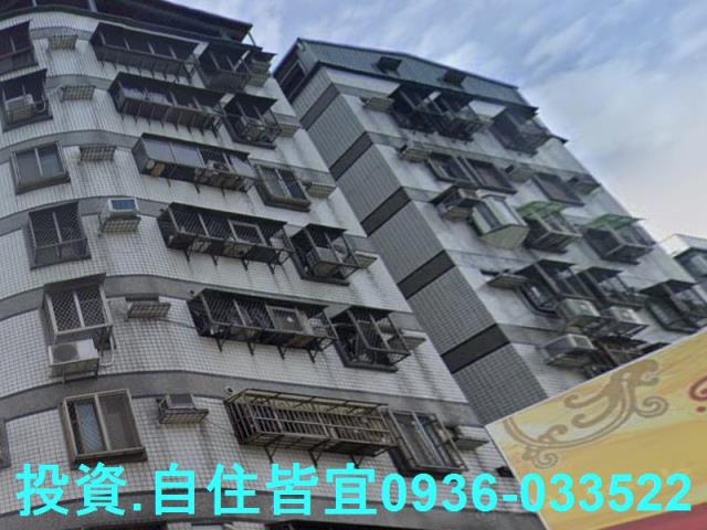 新北法拍華廈-5