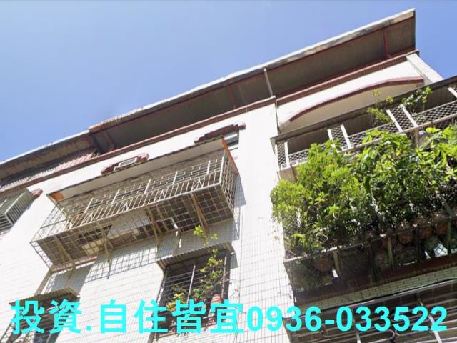 新北法拍公寓-5