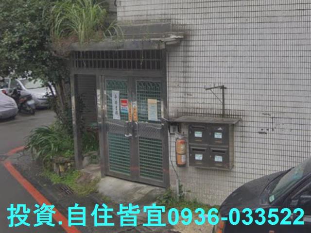 新北法拍公寓-6