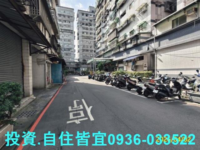 新北法拍大樓-5