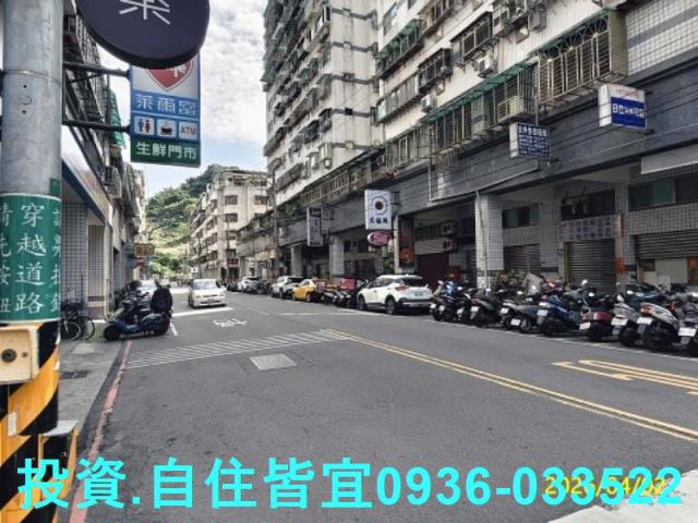 新北法拍大樓-8