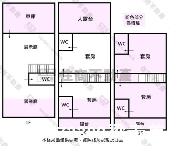 台南永康透天-12