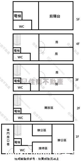 台南安南透天-8