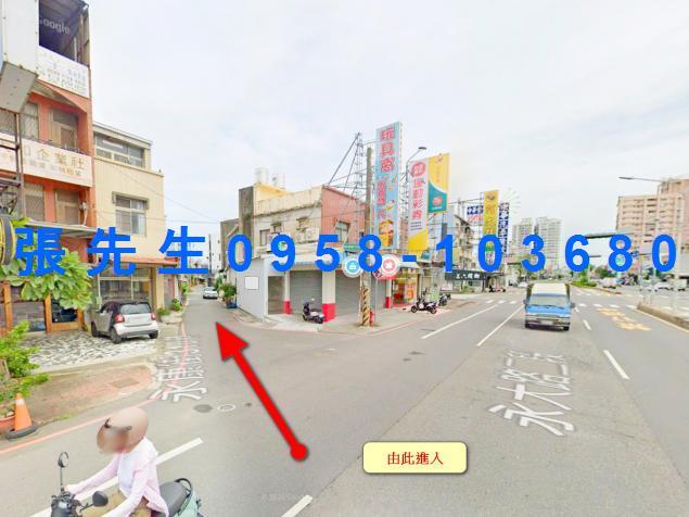 台南永康法拍透天-5