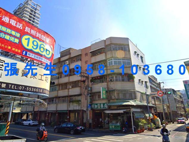 高雄鼓山法拍公寓-4