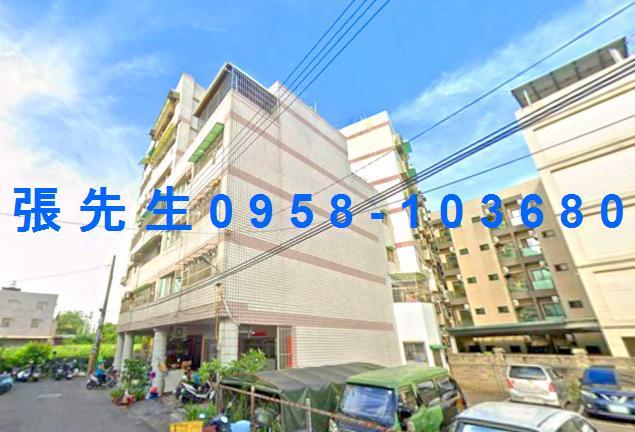 高雄大社華廈法拍-5