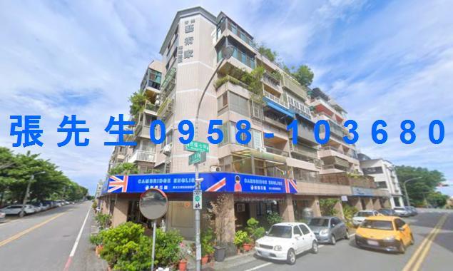 花蓮市法拍華廈-5
