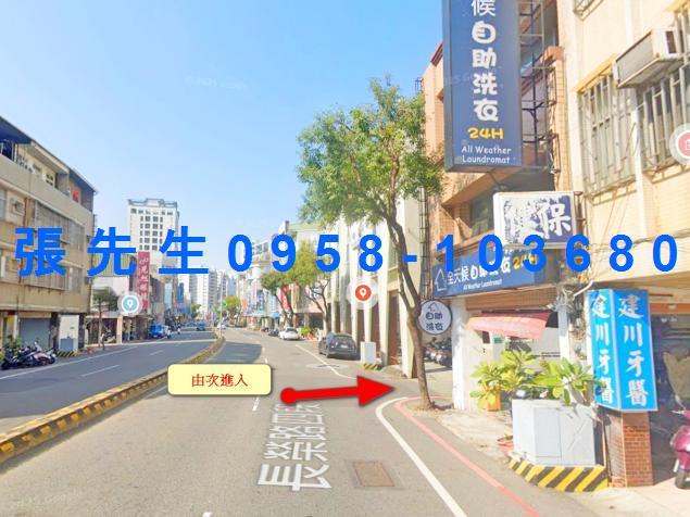 北區透天法拍-4
