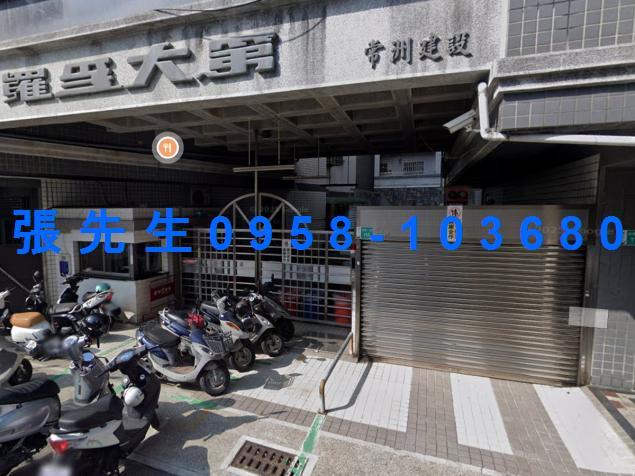 東區法拍華廈-2